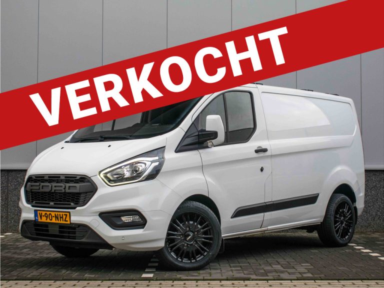 2020 Ford Transit Custom 280 2.0 TDCI L1H1 | Wireless carplay | Trekhaak | Airco | Cruise control | Stoelverwarming | Deursloten | Nieuwe distributieriem