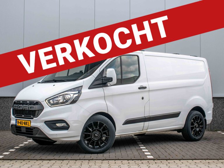 2020 Ford Transit Custom 280 2.0 TDCI L1H1 | DBriem nieuw | Wireless Carplay | Trekhaak | Deursloten | Airco | Stoelverwarming | Cruise Control | Laadruimte Betimmering | Voorruitverwarming | Parkeerverwarming |
